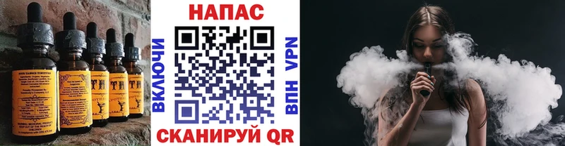 Cannafood конопля ОМГ ОМГ ссылка Кирс