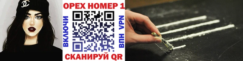 дарнет шоп  Кирс  COCAIN Боливия 