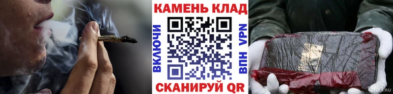 Гашиш VHQ  blacksprut вход  Кирс 
