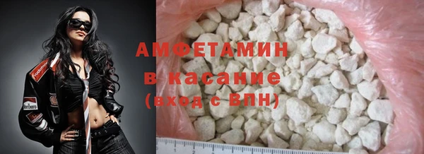соль ск Алзамай