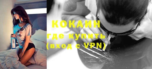 ешки Абдулино