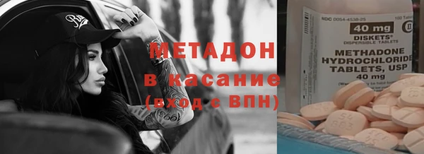 ешки Абдулино
