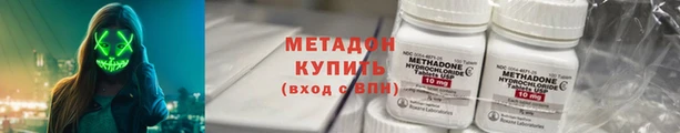соль ск Алзамай