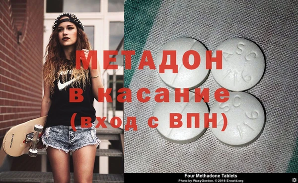 ешки Абдулино