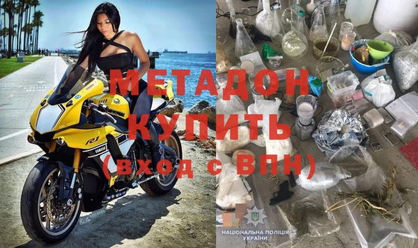 соль ск Алзамай