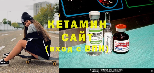 наркотики Алексеевка