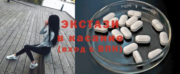 наркотики Алексеевка