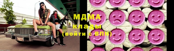 наркотики Алексеевка