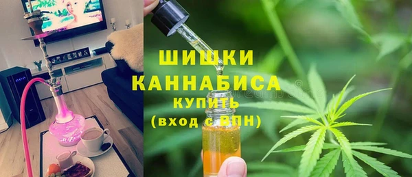 гашиш Абинск
