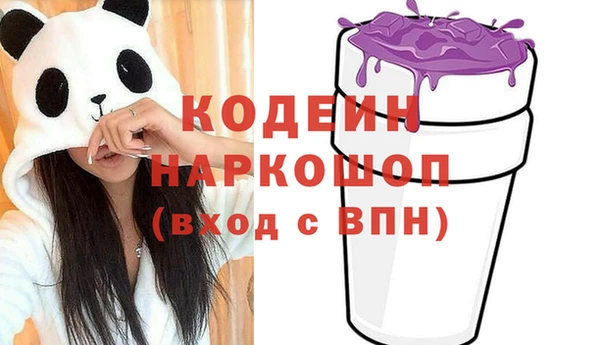гашиш Абинск