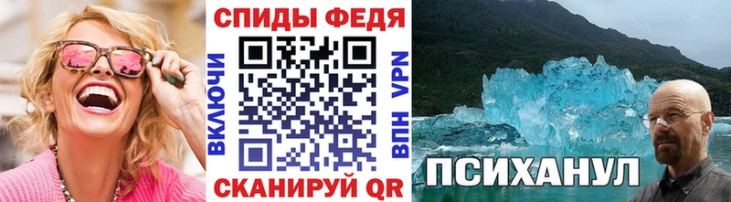 Первитин витя Кирс