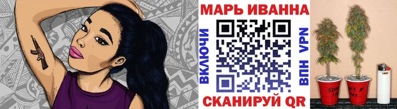 Каннабис SATIVA & INDICA Кирс